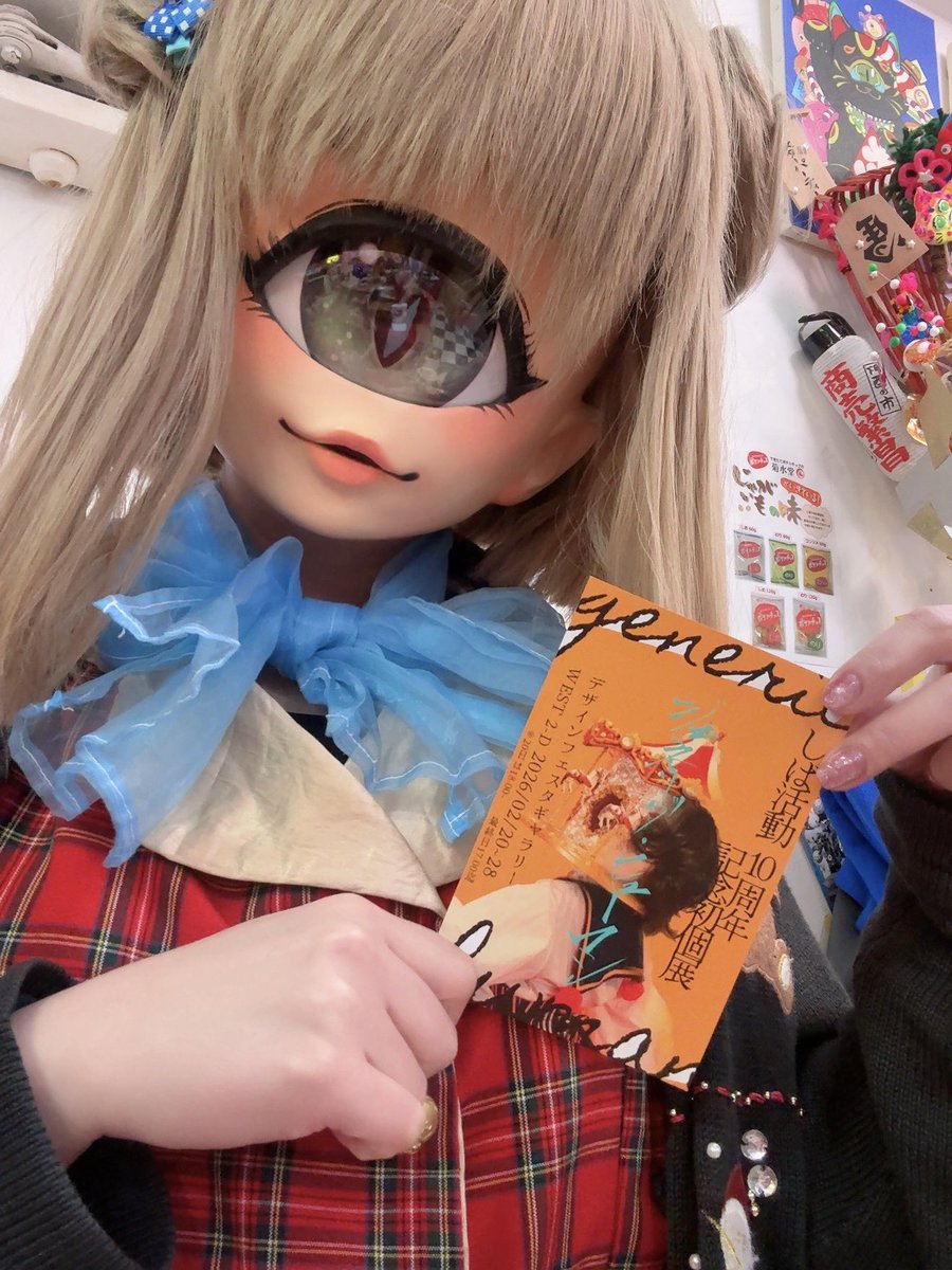 #monsterparty
ありがとうございました！明日も17-22！
クリームシチューだよ！しばさん（ <a href="/shiba_made/">しばととや@2/20~28初個展</a> ）の個展DMを配布中だよ！2月開催ですって！