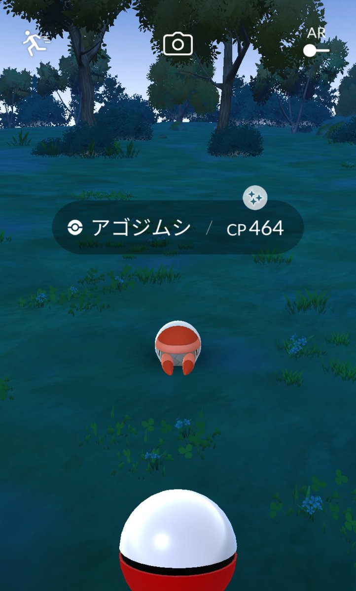 hide00kun's tweet photo. 久しぶりの投稿Death😖💦
毎日細々ではありますがポケ活はやっています🙏
今日は赤い子達の1日でした👍️
#ポケモンGo
#ポケモンGo色違い
#PokémonGoShiny https://t.co/Bwzv7wASHm