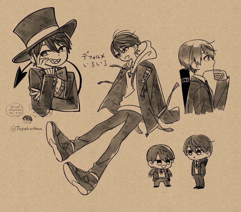 𝑺𝑨𝑰 (@9999sai9999) / Posts / X