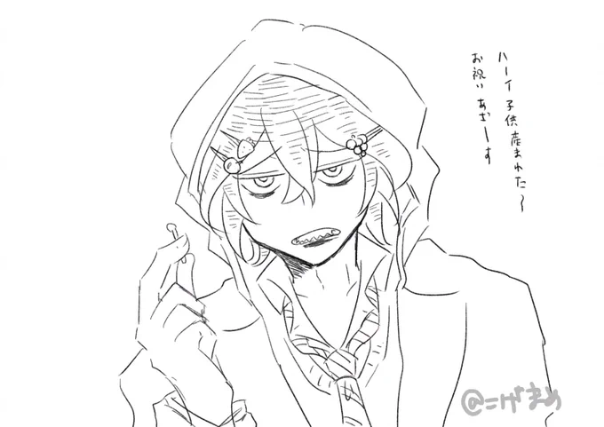 リハビリ💀 