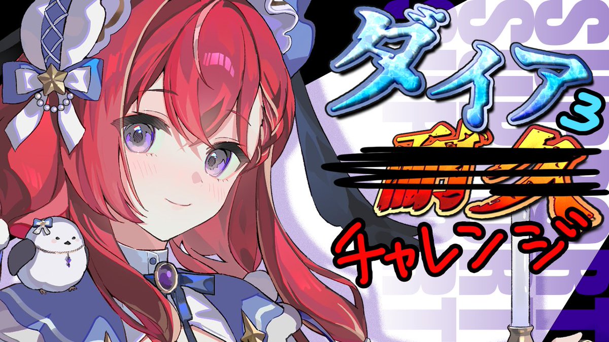 昏昏アリア / こんこんありあ (@Aria_Konkon) / Posts / X