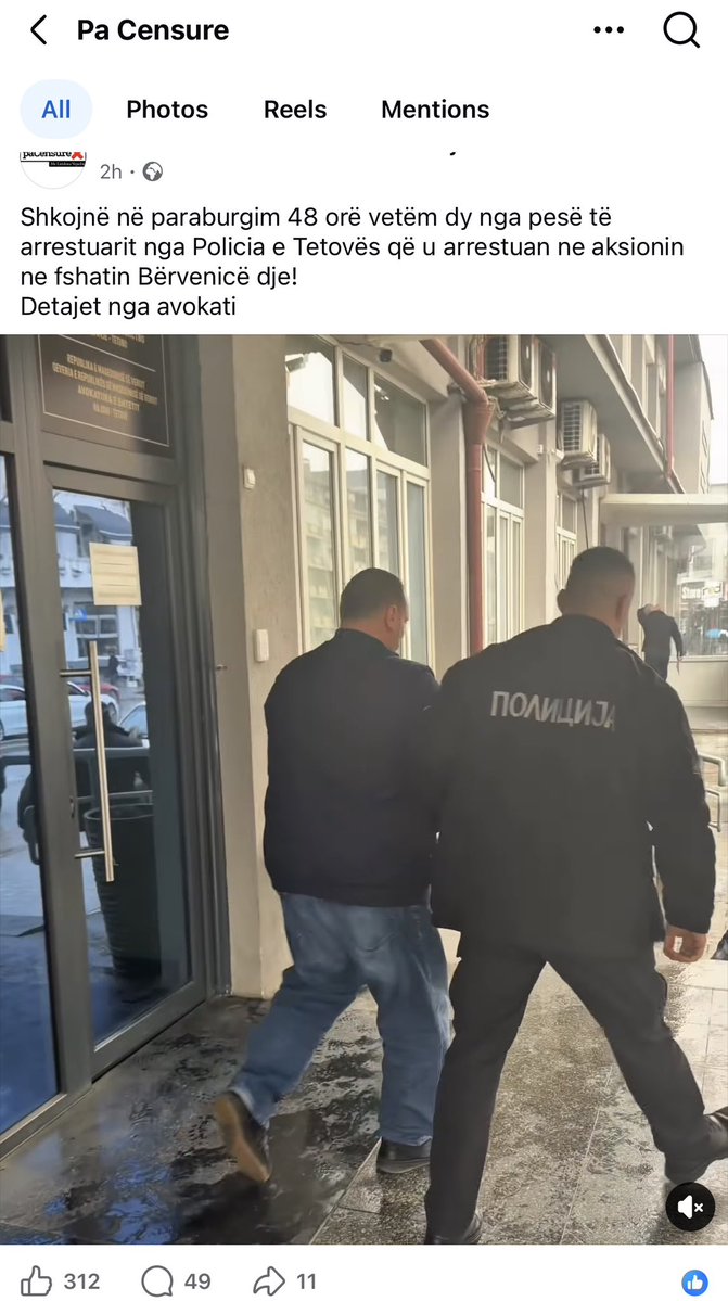 🚨🚨 Што е тоа што албанските медиуми и поединци објавуваат за акцијата во Брвеница, а македонскиот блок не објавува? 

Дали некој некого штити тука или сепак се плаши?

Прво уапсен син на инспектор на НТШ, потоа отказ за инспекторот, па за 2 месеци иста акција во исто село!