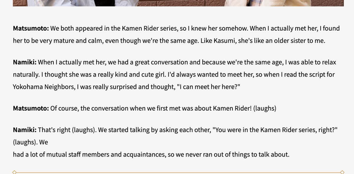 Reiyo Matsumoto and Ayaka Namiki talking about both being in Kamen Rider on the set of their new drama; Yokohama Neighbours