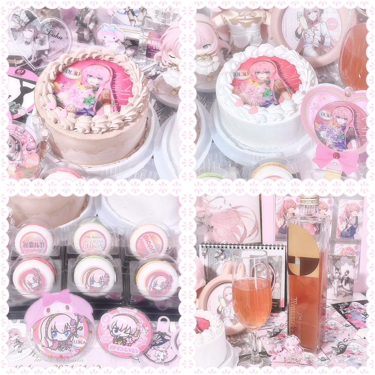 Meguri✨多忙期 tweet media