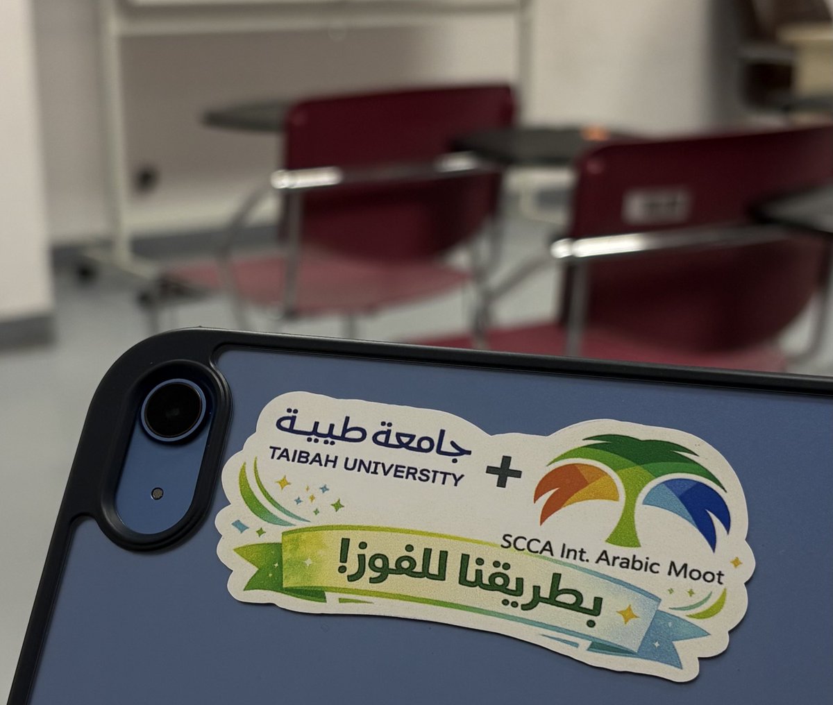 علياء العَمْري tweet media