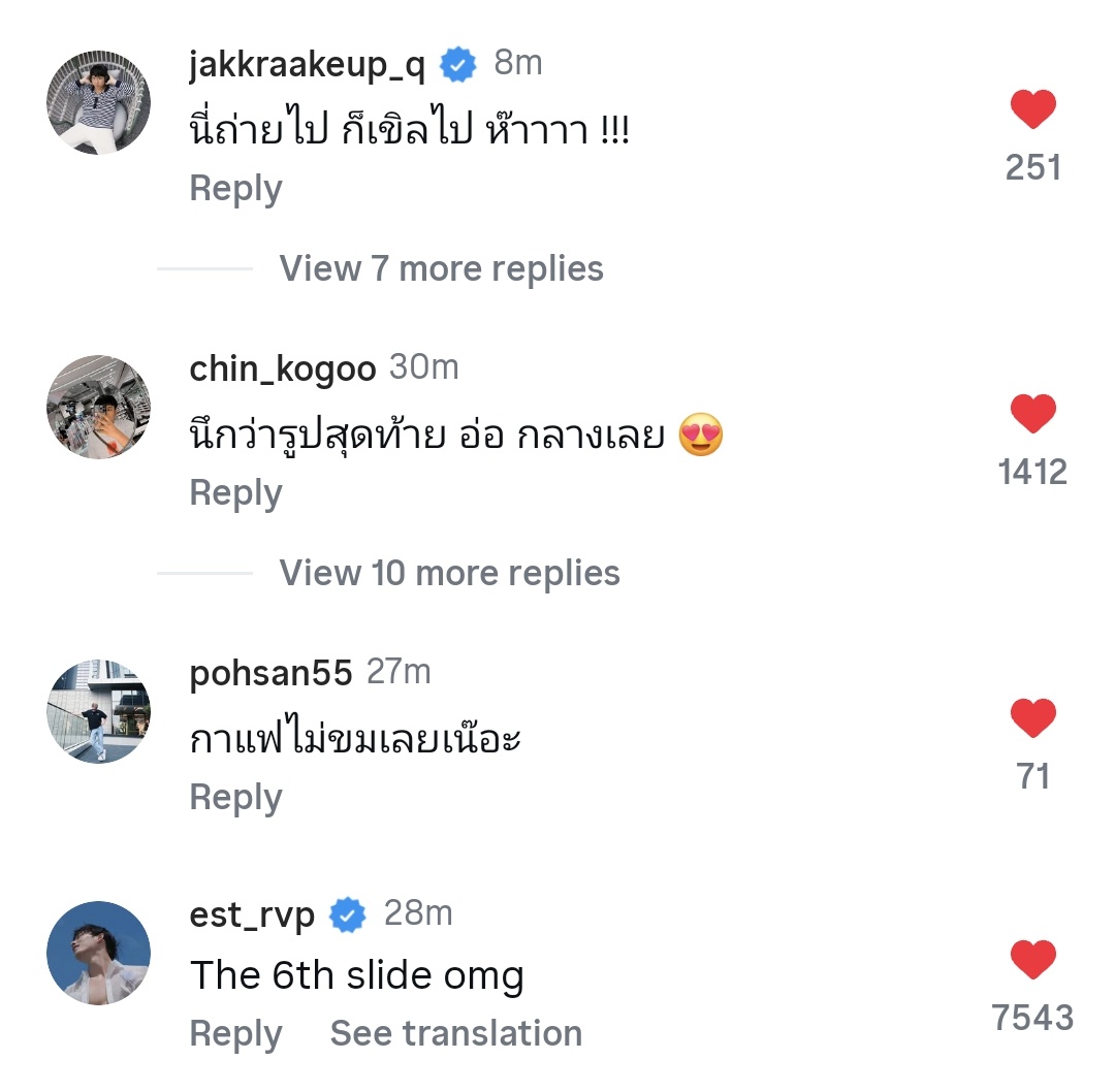 appch__'s tweet image. 🦈 The 6th slide omg
พี่โก้ : นึกว่ารูปสุดท้าย อ่อ กลางเลย
พี่จักร : นี่ถ่ายไป ก็เขิลไป ห๊าาาา !!!
พี่อ้น : กาแฟไม่ขมเลยเน๊อะ

โดนแซวฉ่ำ เข้าใจเลยที่บอกว่าเป็นทริปที่ดีที่สุดของปี 😌😌😌😌😌😌😌😌😌

#WilliamEst