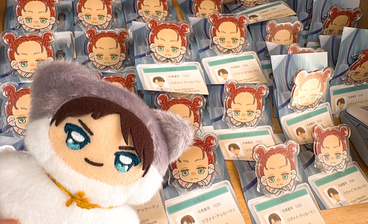 😼こんぽー！！