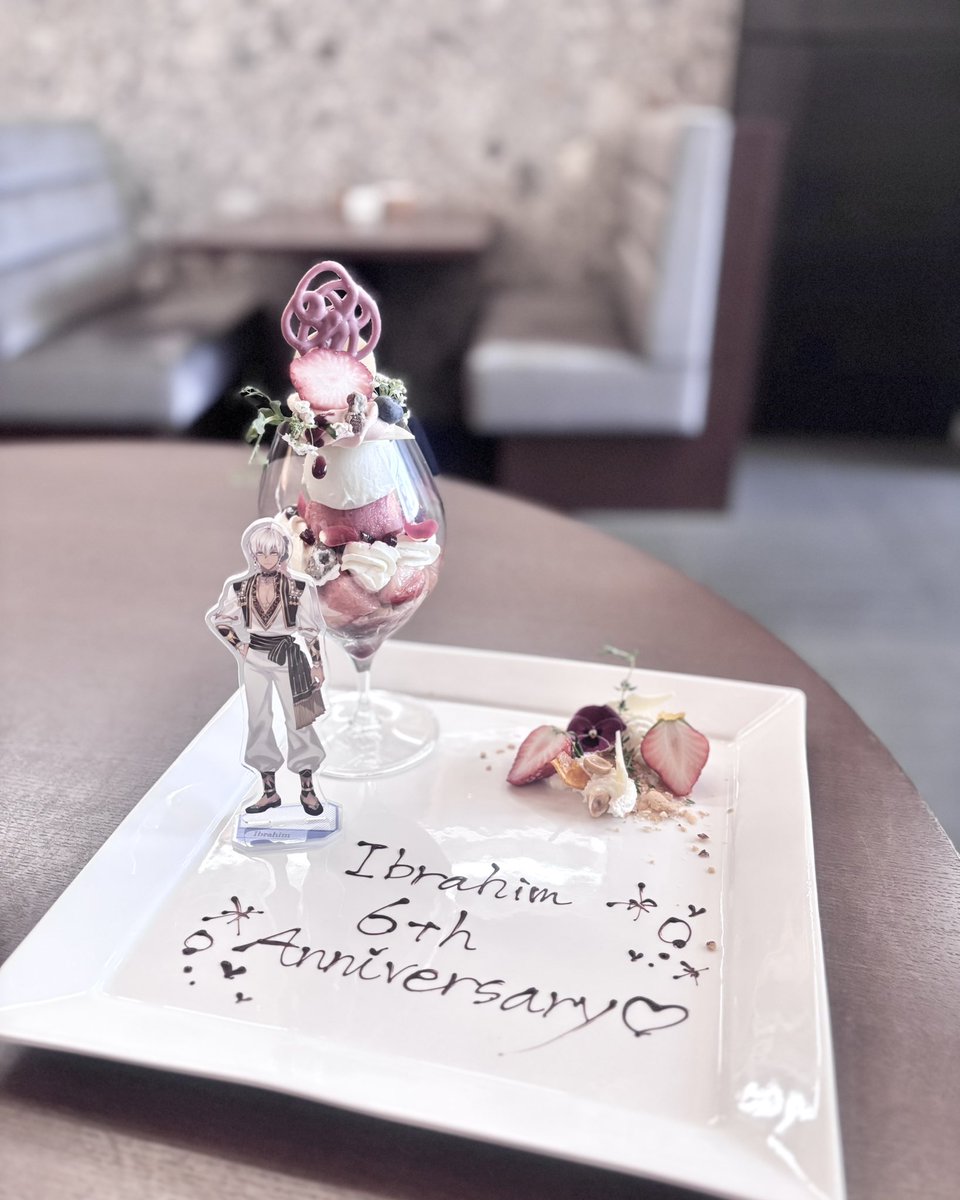 ibr_0725's tweet photo. Ibrahim  6th Anniversary 𓈒𓂂𓂃◌𓈒𓐍

6周年おめでとう♡.°⑅ ౨ৎ

これからも一生ついて行きます♬.*ﾟ

 #メイフ6周年  #イブラヒム6周年 https://t.co/H2rSJi2IMP