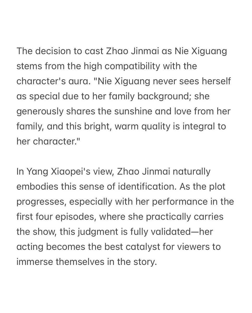 Producer Yang Xiaopei talks about the decision to cast Zhao Jinmai as ‘Nie Xiguang’ in her recent interview. 

#ZhaoJinmai #ShineOnMe