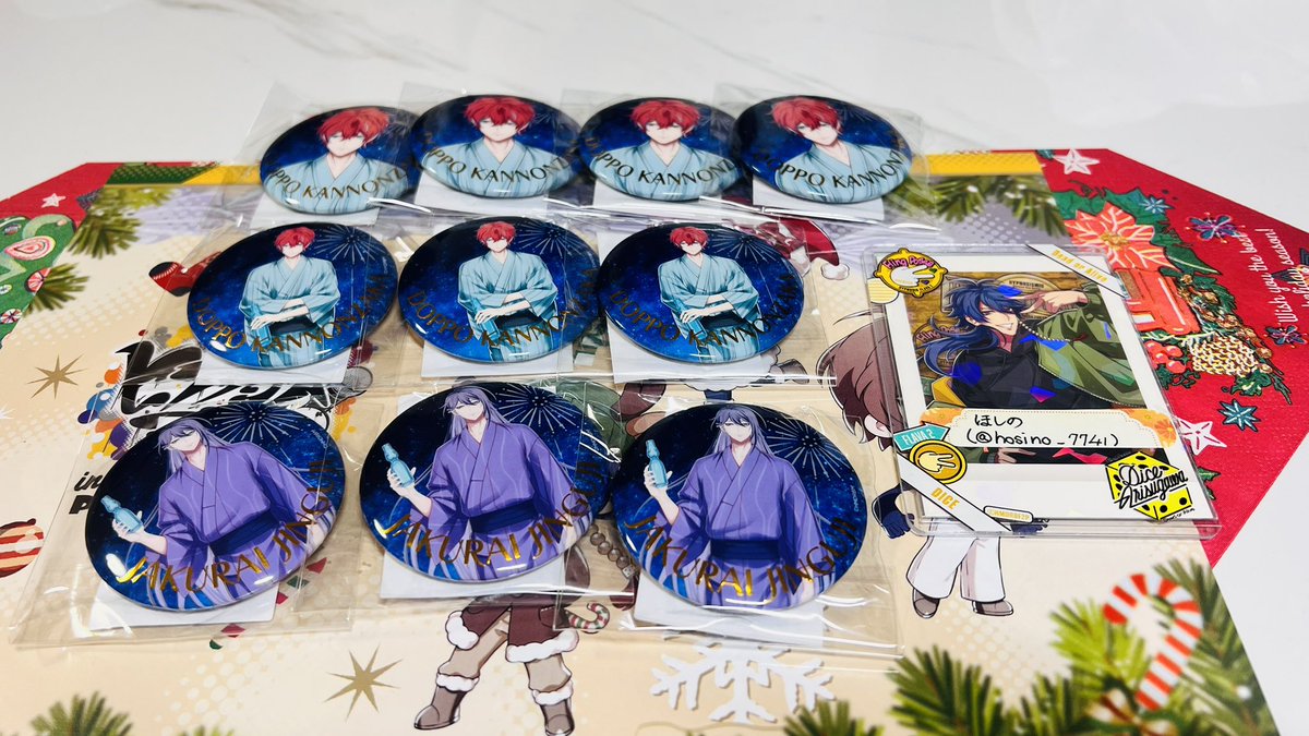 hosino_7741's tweet photo. 【交換】 ヒプノシスマイク ヒプマイ オンラインくじ Vol.3 シブヤ シンジュク  缶バッチ ラメブロック ミラーアクリルキーホルダー アクキー

【譲】
1枚目(寂雷、一二三、独歩、乱数)

【求】
2枚目(乱数、幻太郎)

3枚目譲渡可能。交換優先。
郵送交換。同種交換。
宜しくお願いします。 https://t.co/HAi370ojRD