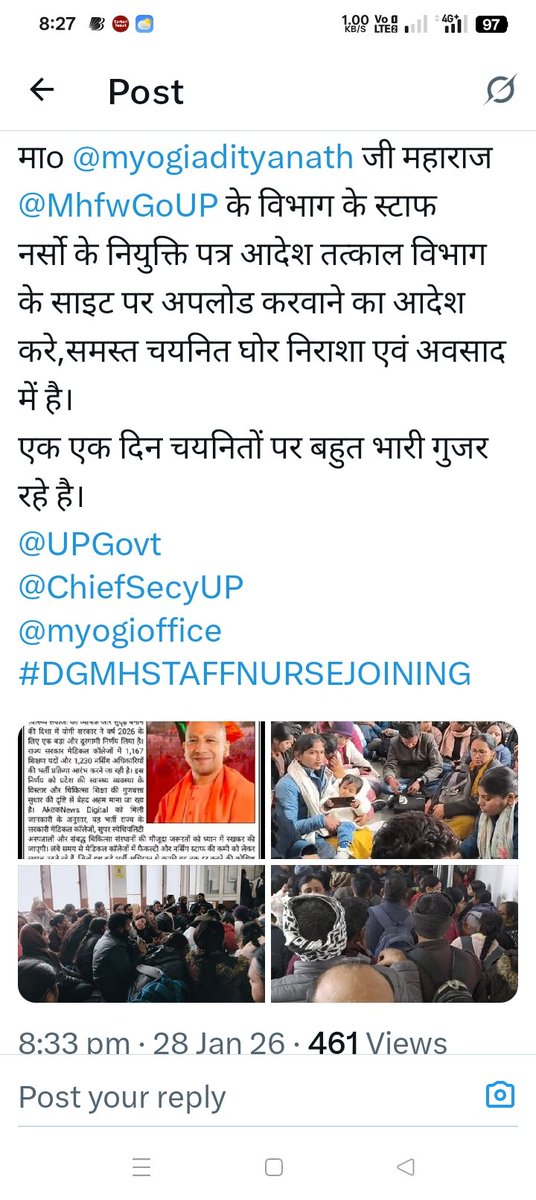 DentistShrawan's tweet photo. @myogiadityanath https://t.co/WlIT9HT9Jt