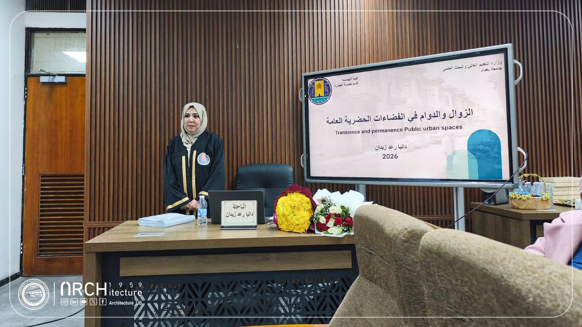 Architecture_Ub's tweet photo. PhD Dissertation Defense

The College of Engineering at the University of Baghdad held the public defense of the PhD dissertation submitted by Ms. Dalia Raad Zaidan from the Department of Architectural Engineering, entitled “Ephemerality and Permanence in Public Urban Spaces,” on Monday, January 26, 2026, at Mohammed Makkiya Hall, under the supervision of Asst. Prof. Dr. Abdul-Hussein Al-Askari.

The dissertation aimed to develop a comprehensive theoretical framework for the ephemerality–permanence model in public urban spaces at both the design and planning levels, through the adoption of contemporary strategies that contribute to enhancing spatial sustainability and guiding the transformation from resilience to sustainability and ultimately to prosperity. In addition, the study addressed scenarios of transformation between ephemerality and permanence, as well as the material and non-material causes of deterioration in public urban spaces.

The dissertation defense committee consisted of:
Prof. Dr. Ghada Mousa Rzouqi (Chair),
Prof. Dr. Shaimaa Hamid Hussein,
Prof. Dr. Kazem Fares Dhamad,
Asst. Prof. Dr. Fawzia Arhaim Hussein,
Asst. Prof. Dr. Sali Fakhri Khalaf,
with Asst. Prof. Dr. Abdul-Hussein Al-Askari serving as Supervisor.

Following the scientific discussion, evaluation of the dissertation, and the candidate’s defense, the researcher was awarded the PhD degree in Architectural Engineering.

#PhD_Dissertation
#Department_Media_Team