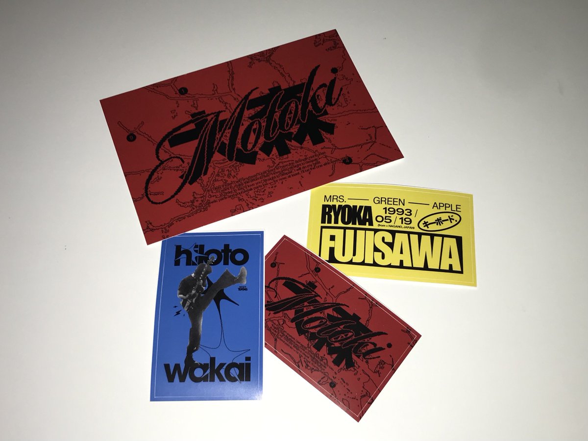 수세미 tweet media