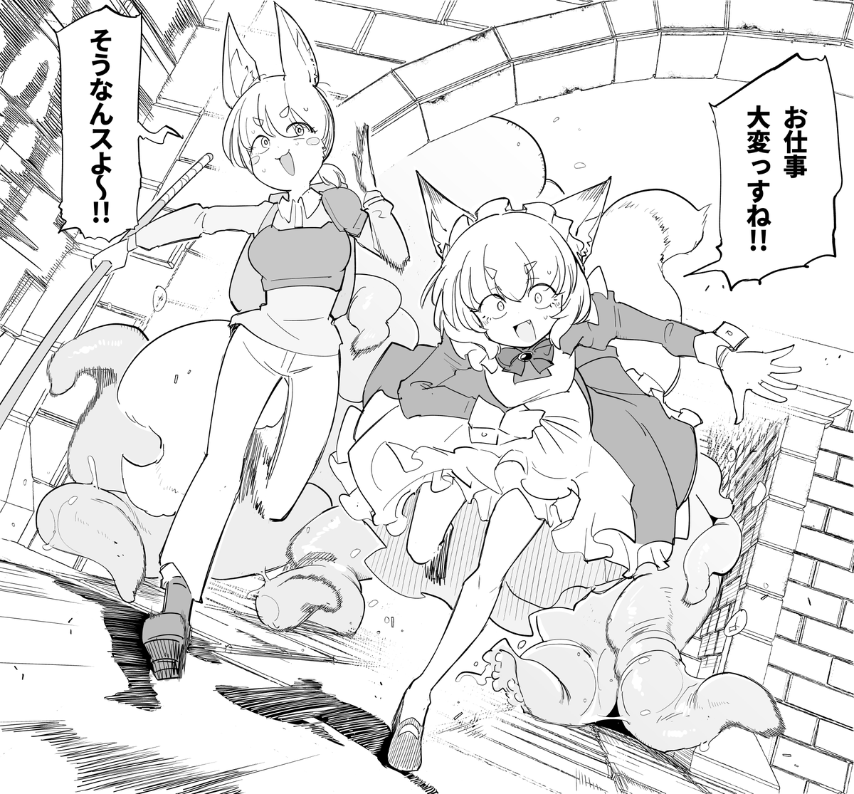 職場体験|
https://t.co/P0wJCCQuaR
https://t.co/zTtEWnQALN 