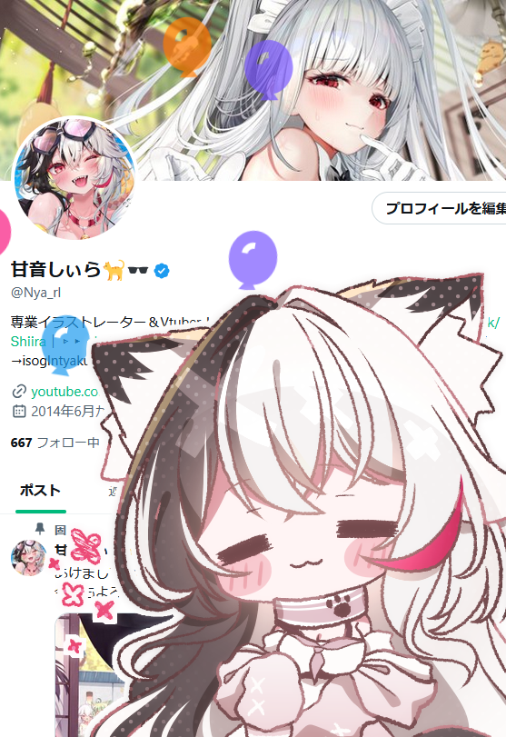 わーい!生まれました!!!🎂🎉💕 