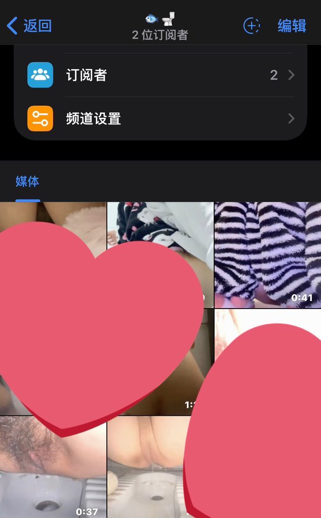 小小鱼🐟（屁眼母狗想看jb） tweet media