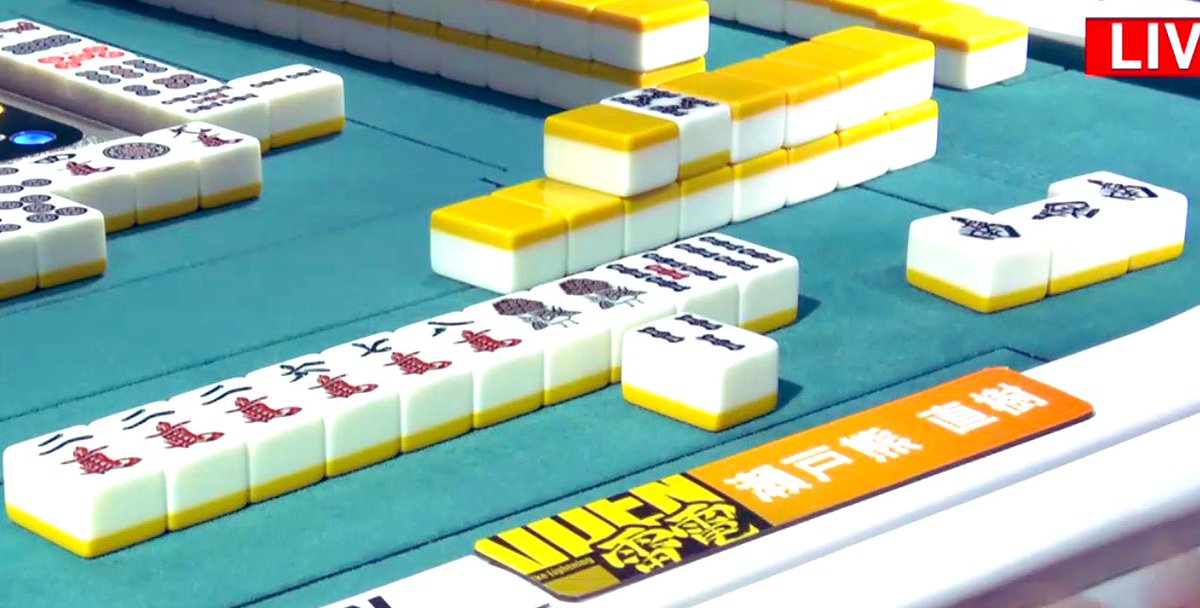 小島レボリューション ⚡️ tweet media