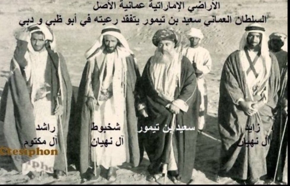 <a href="/z51840/">مريم الحمادي 🇦🇪</a> عادي .. عماني يصب قهوة فبلاده ..