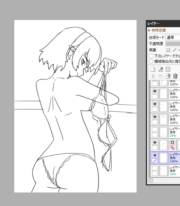 qarimune tweet media