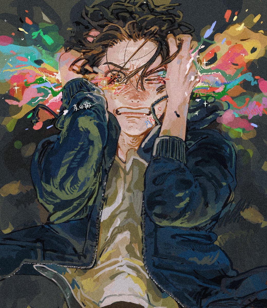 見ちゃいけないなら聴いちゃいけないなら