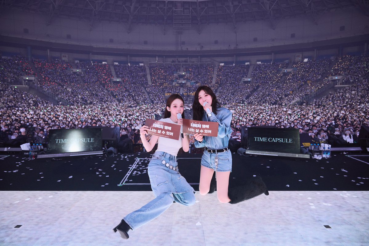 .·☽ 2026 다비치 콘서트 <TIME CAPSULE : 시간을 잇다> Day 2

2일간의 공연을 함께해 주신 다코동 그리고 관객 여러분 모두 감사합니다!
바쁘게 흘러가는 하루 속에서 잊고 있던
꿈의 조각을 되찾은 시간이 되셨길 바랍니다🌙

#다비치 #DAVICHI
#타임캡슐 #TIMECAPSULE