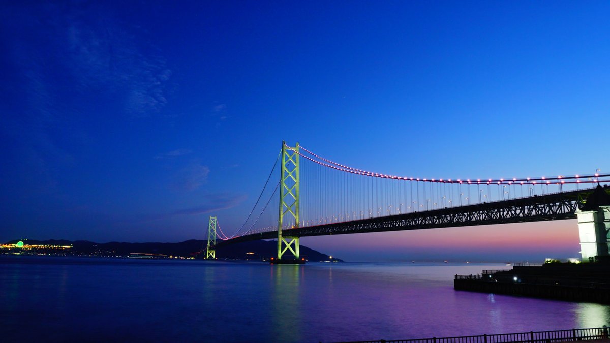capbcon's tweet image. An earthquake made the world’s longest suspension bridge even longer — mid-construction.

Japan’s Akashi Kaikyō Bridge spans 1,991 m between towers, still the longest suspension span on Earth. During construction, the 1995 Kobe earthquake (M7.3) shifted the seabed, moving the…