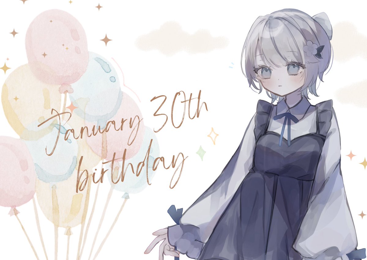 恋風 (@_Koi_Kaze_) / Posts / X