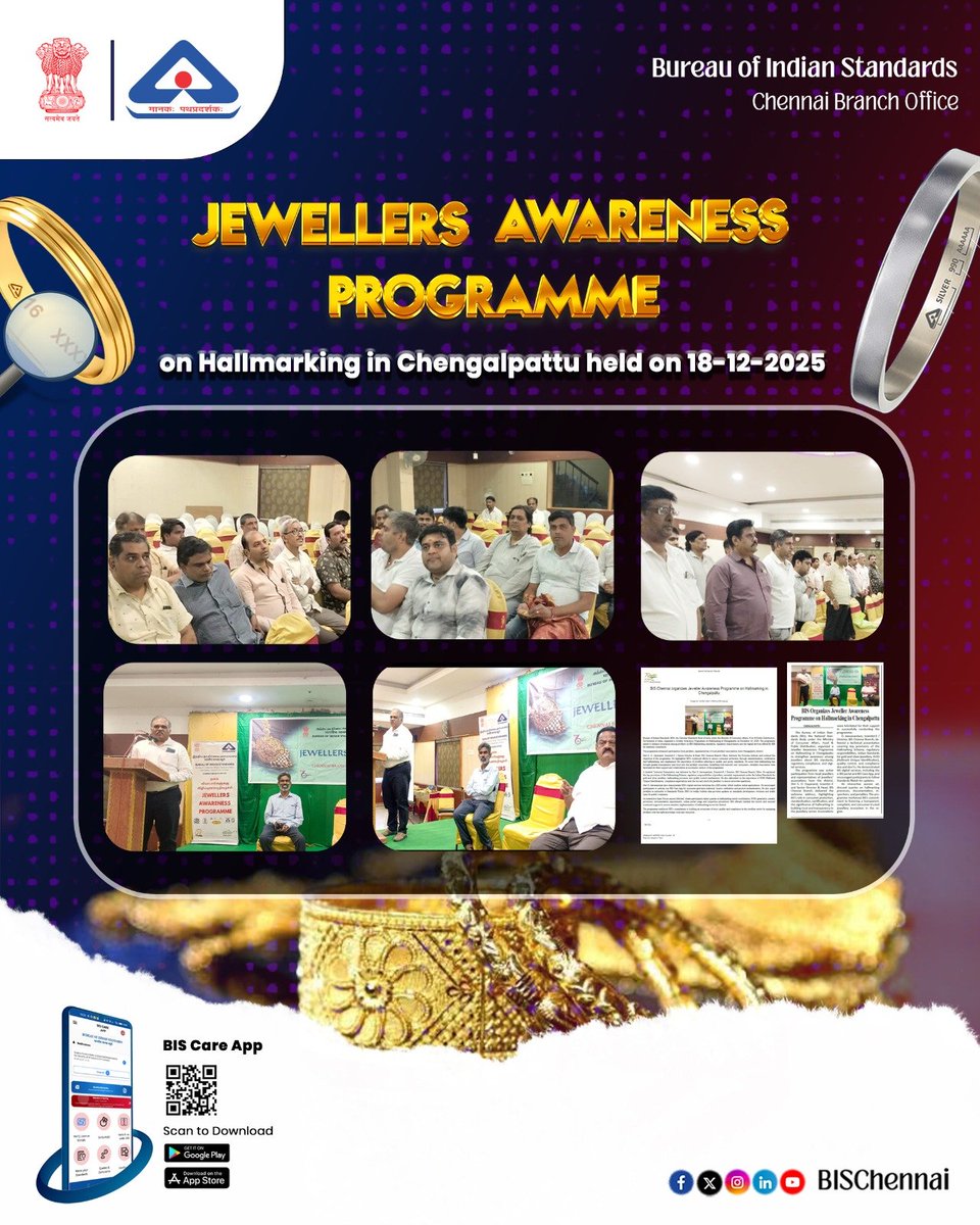 BISChennai's tweet image. Jewellers Awareness Programme on Hallmarking 💍
Organised by BIS Chennai at Chengalpattu on 18.12.2025.
#BISChennai #Hallmarking #JewelleryStandards #QualityMatters