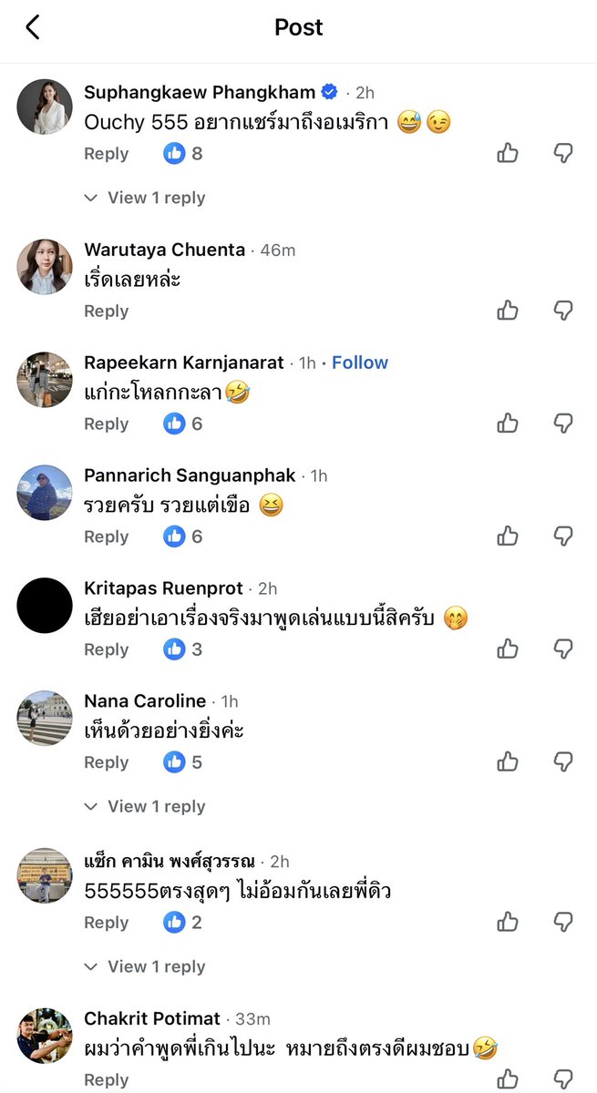 ✅ Always สามแสนเสียงคุณภาพ
❌ #คนเท่ากัน #การเมืองใหม่

👏🏻👏🏻👏🏻