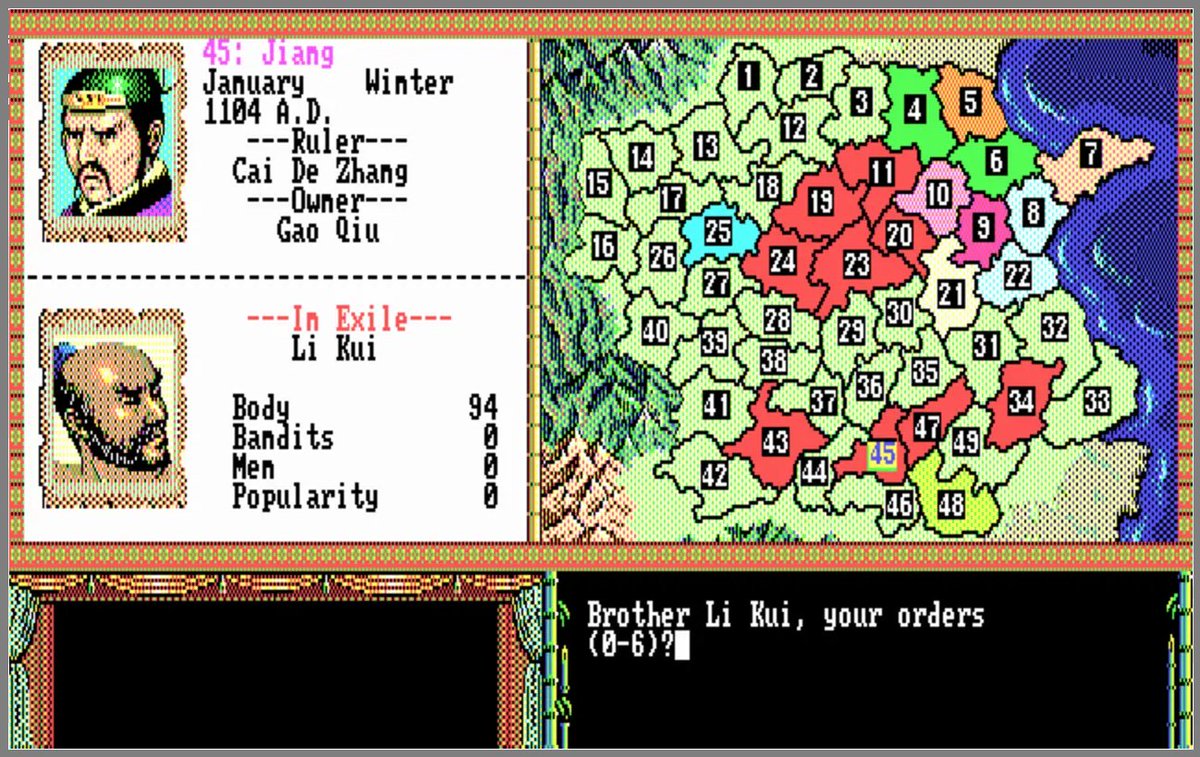 exQUIZitely 🕹️ tweet media