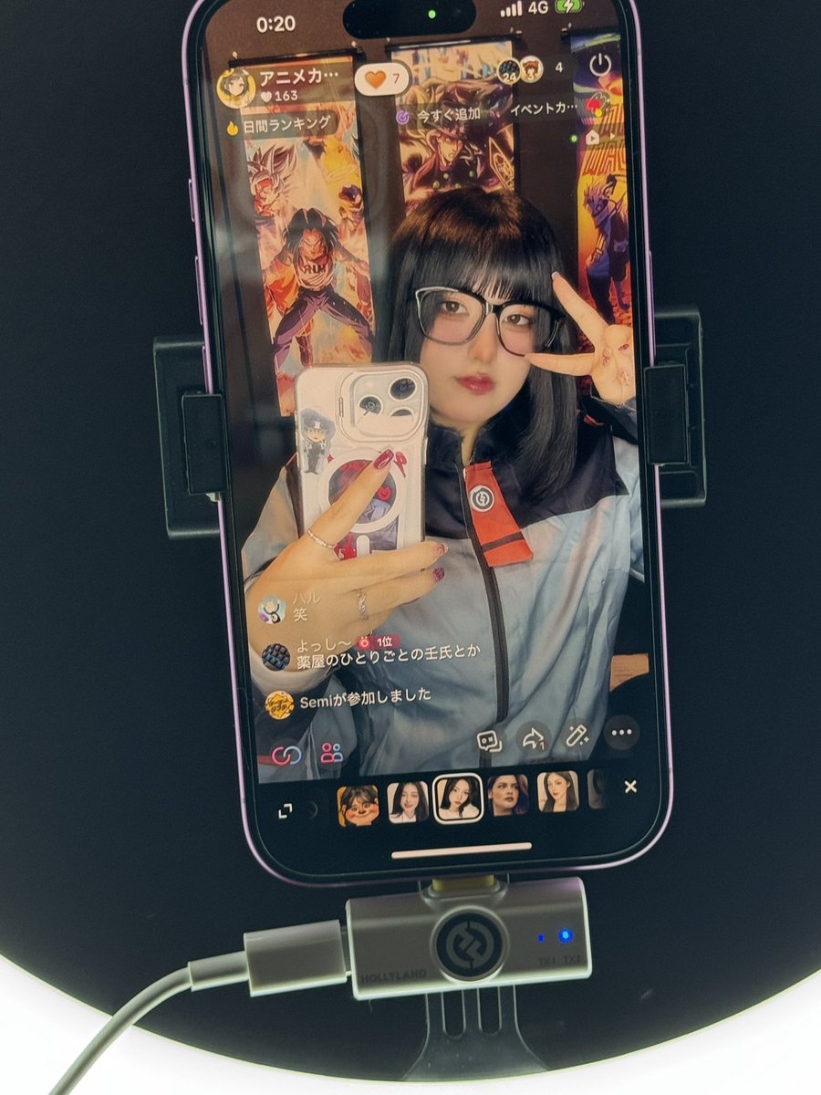 はいしん！
わたし！

はなそ！