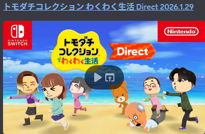 marimoog_'s tweet photo. @CyborgLucario the japanese ones were different too, theres some different things shown it in too like glasses and a couple of the other mii customization options :33 https://t.co/x7iGNQJ82F