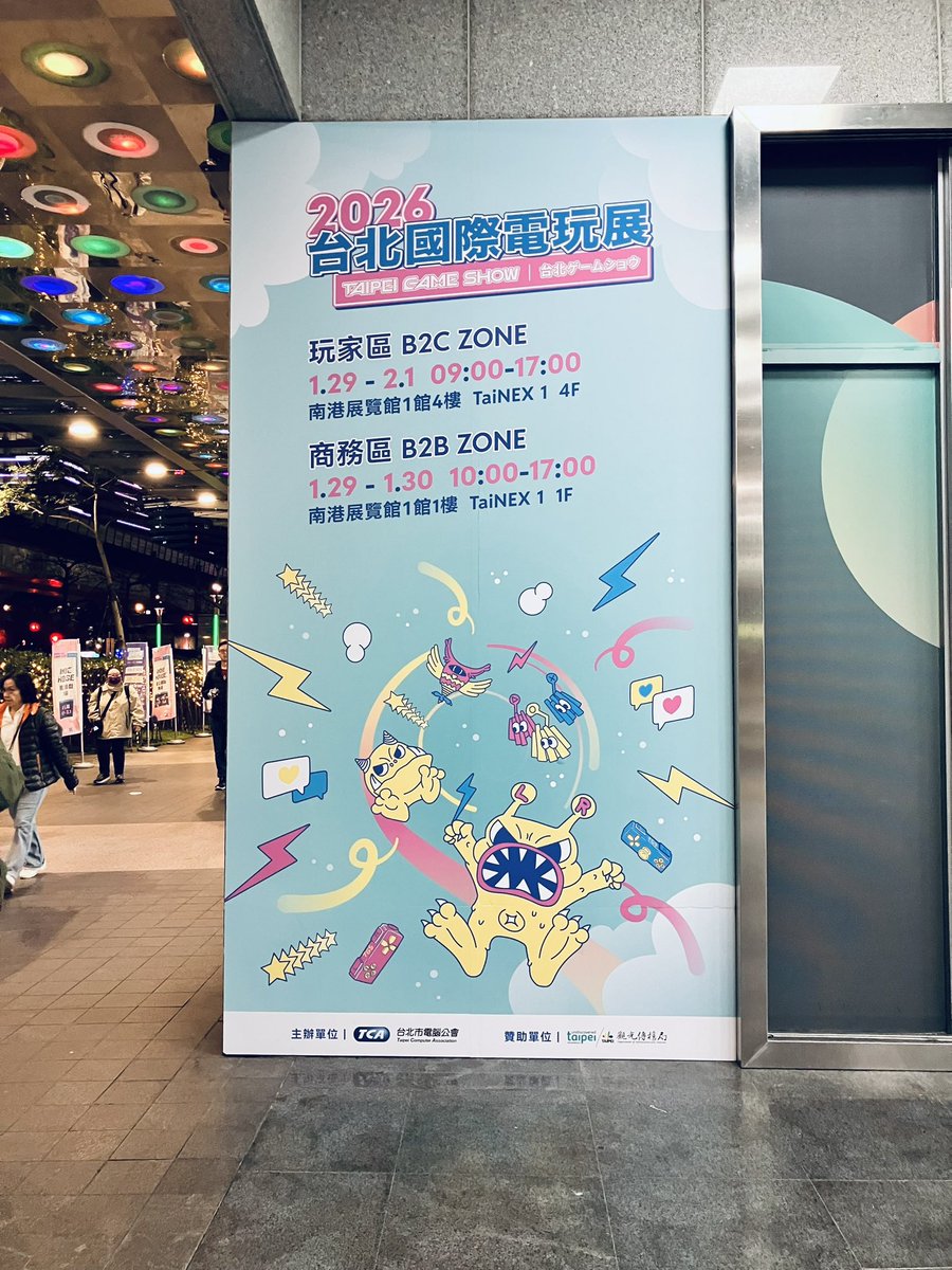 Natsumi Kajii 梶井夏実 tweet media