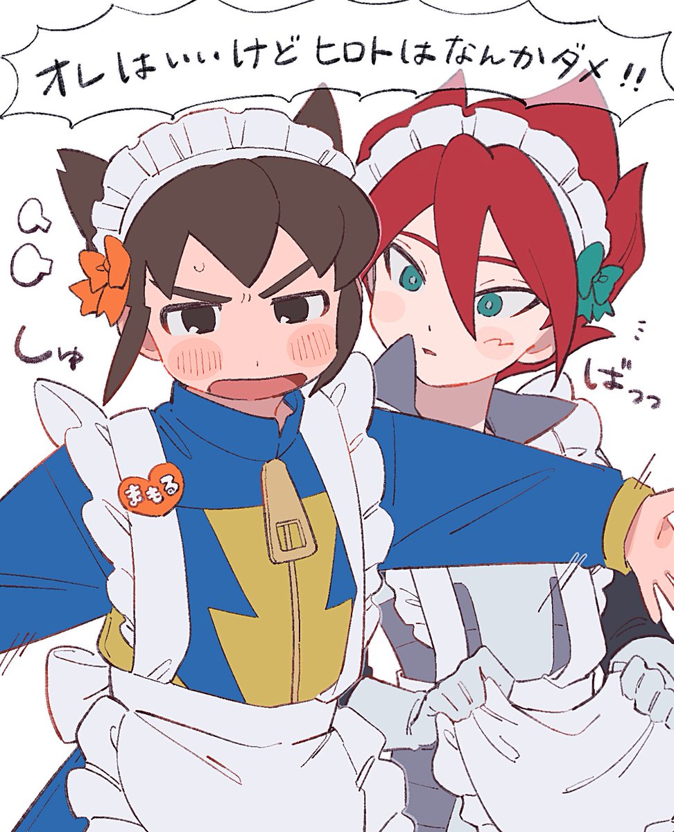 yuu8018's tweet photo. 円ヒロ(円グラ)🎀 https://t.co/E3h53slyIr