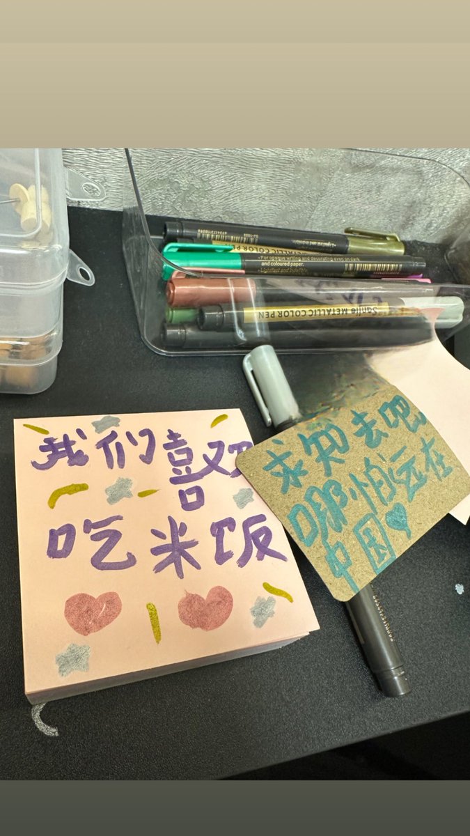 亚斯明 tweet media