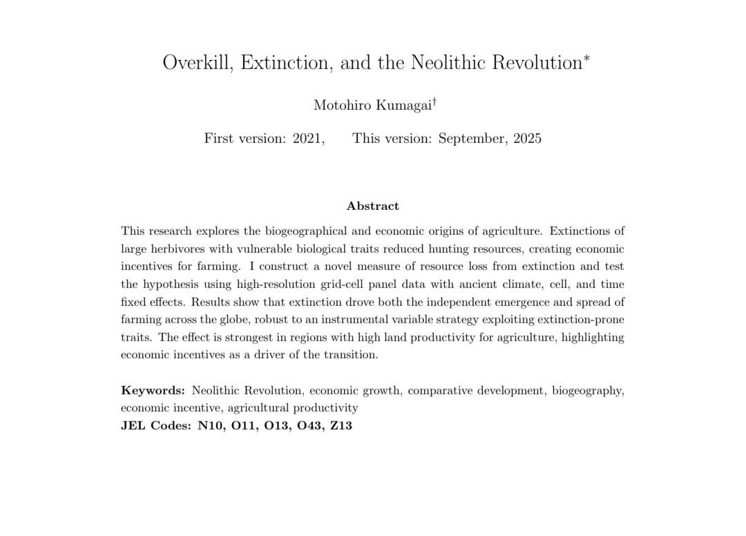 Rohan Pitchford tweet media