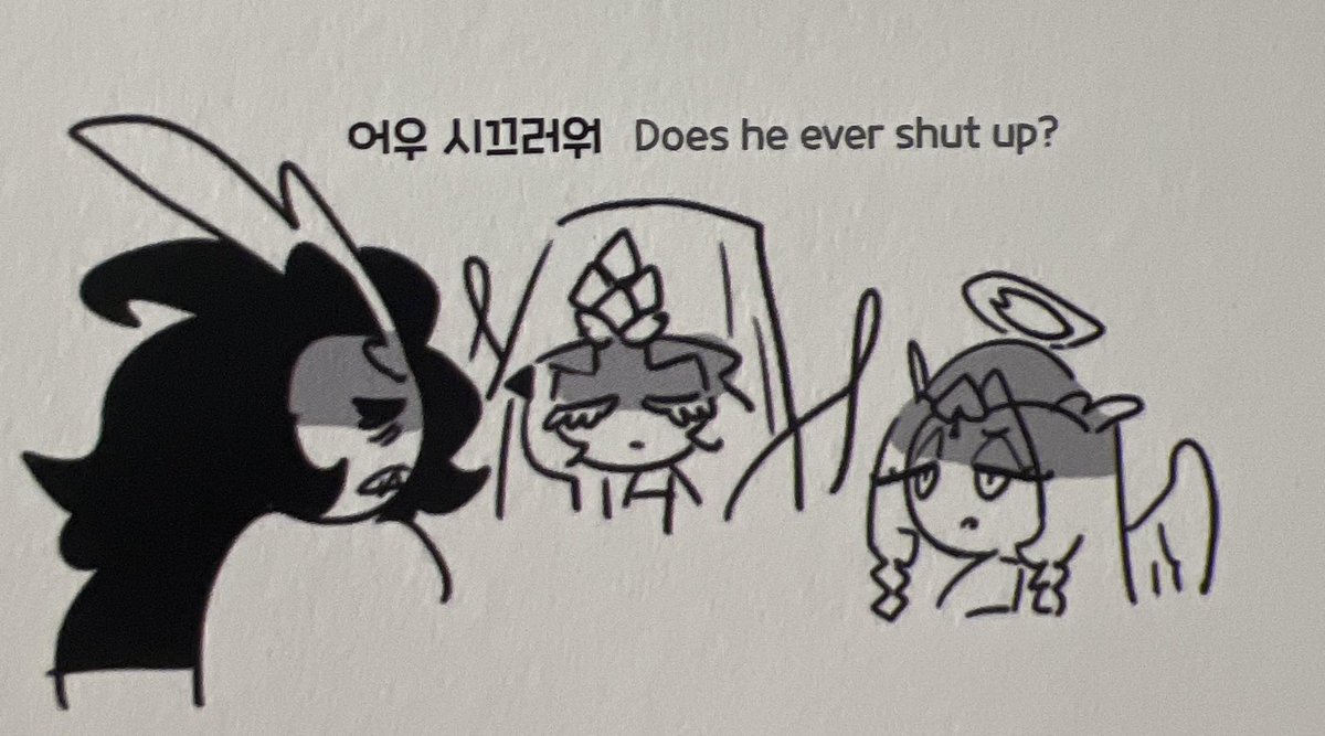 ⊹ ࣪ ˖𝚓𝚊𝚗𝚊 tweet media