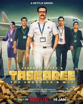 Saii_269's tweet photo. One more brilliant series from Neeraj Pandey🔥❤️.
Engaging from start to end &amp; the climax delivers a truly satisfying payoff.
Beautiful performance by Emraan Hashmi&amp;the rest of the cast.
Definitely a worthy watch 🙌🏻.
#taskareethesmugglersweb #EmraanHashmi #NeerajPandey https://t.co/YMYf0QW8ei