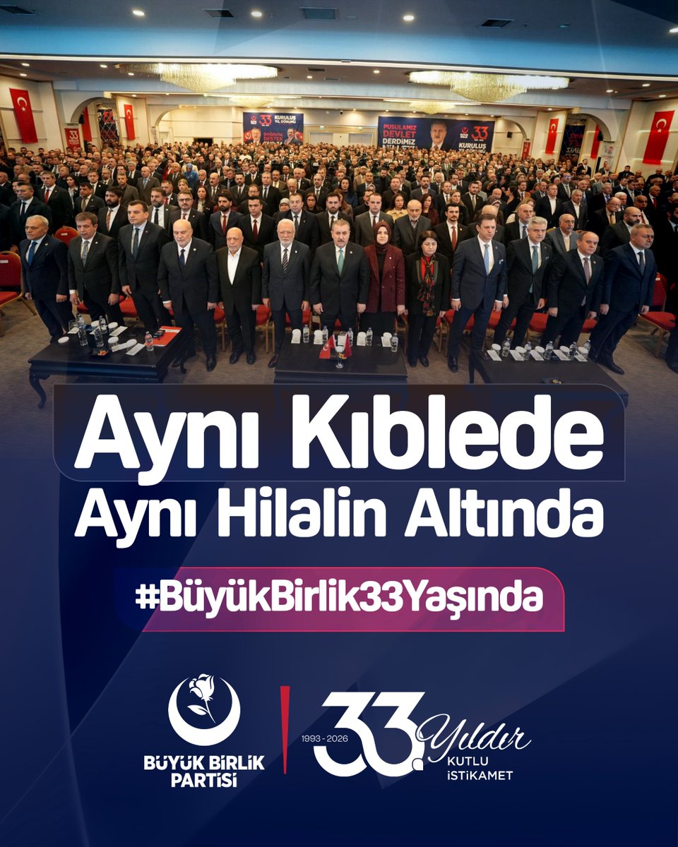 Bizi millet yapan, bizi "biz" yapan en güçlü bağ; imanımız ve bayrağımızdır. 
Ne duamız değişir ne de istikametimiz. 
Kaderimiz bir, kederimiz bir; Dün olduğu gibi bugün de #AynıKıblede, aynı hilalin gölgesinde bir ve beraberiz. 🇹🇷