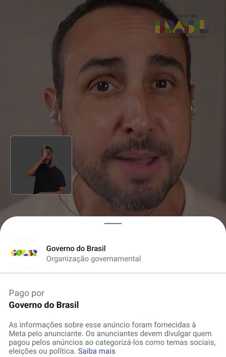 Fundo do poço.