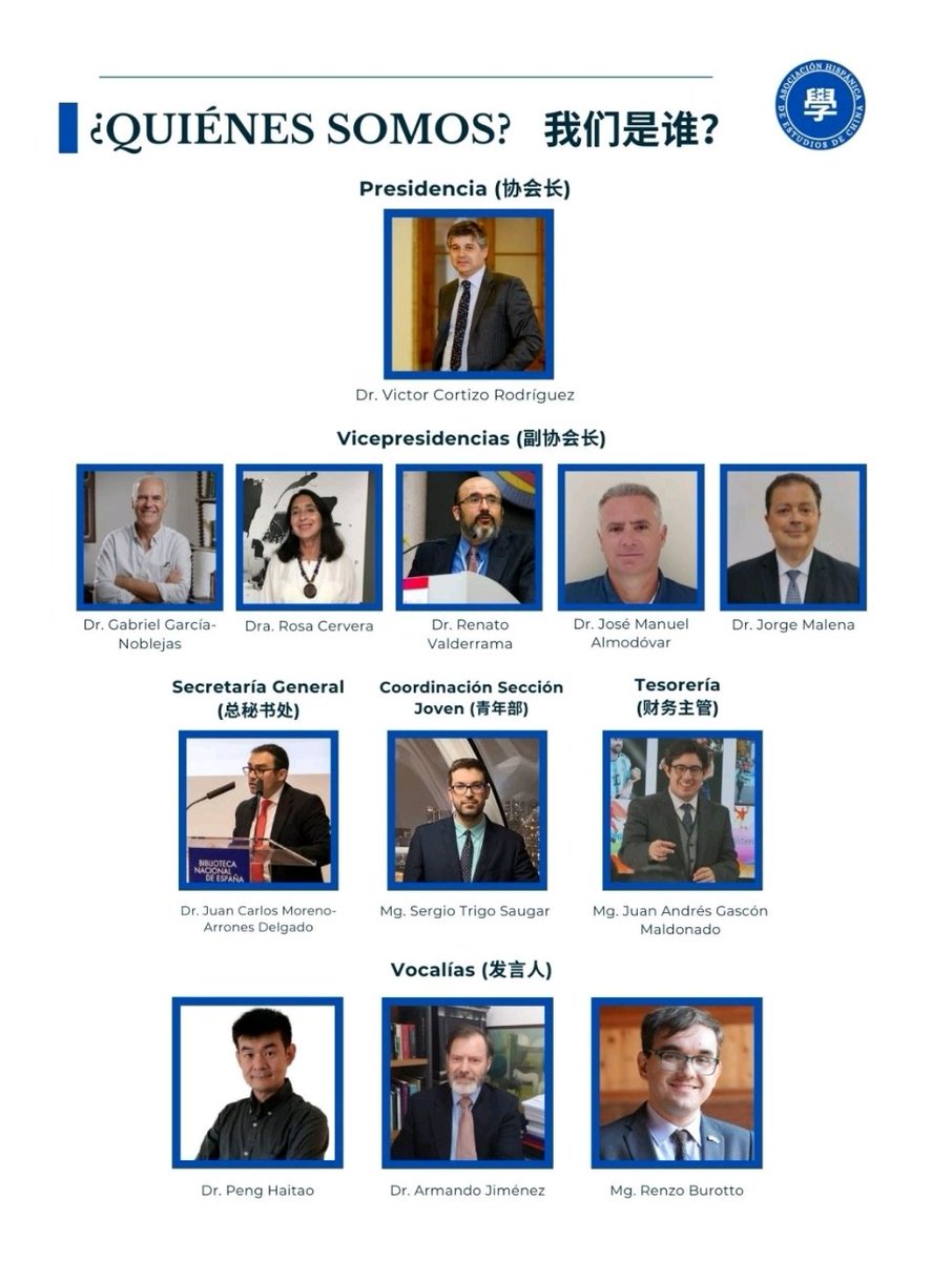 🌞 Honrado de compartir la designación como vicepresidente de la Asociación Hispánica de Estudios de China
👌 Valoro la iniciativa de los fundadores de la AHEC, de incorporar académicos de Hispanoamérica
📚 Será un gusto aportar al conocimiento de 🇨🇳 en el mundo de habla española