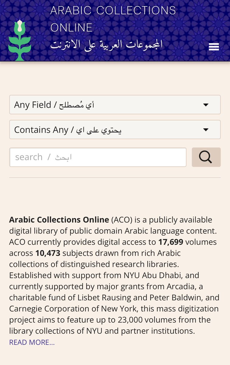 يزيد tweet media