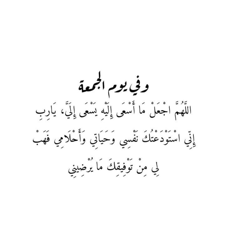 ذكر (@ill2ie) on Twitter photo 