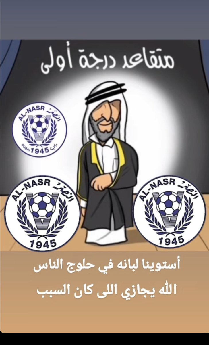 Alibinghalitha (@alibinghalitha) on Twitter photo 