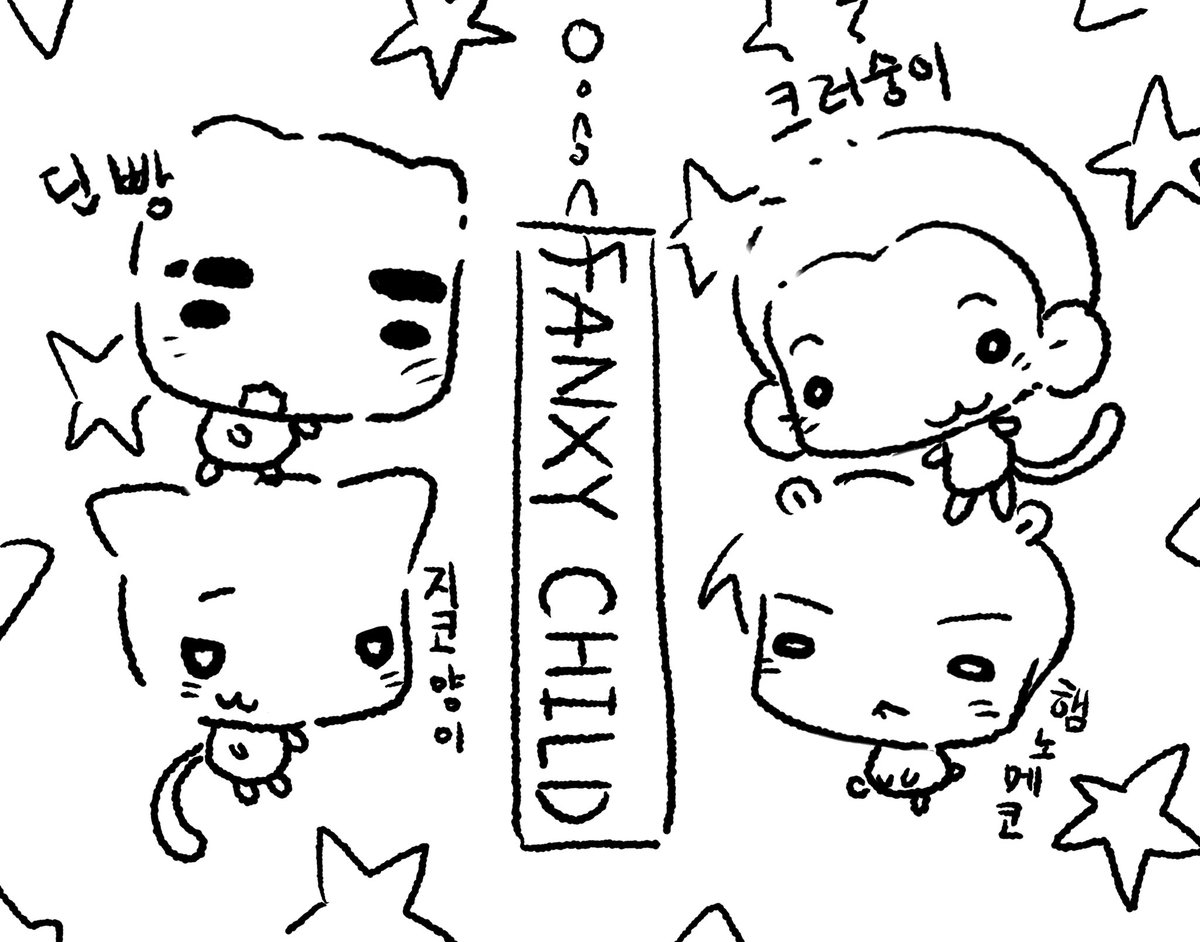 deanbreads's tweet photo. #fanxychild https://t.co/Si7DzwLRRx