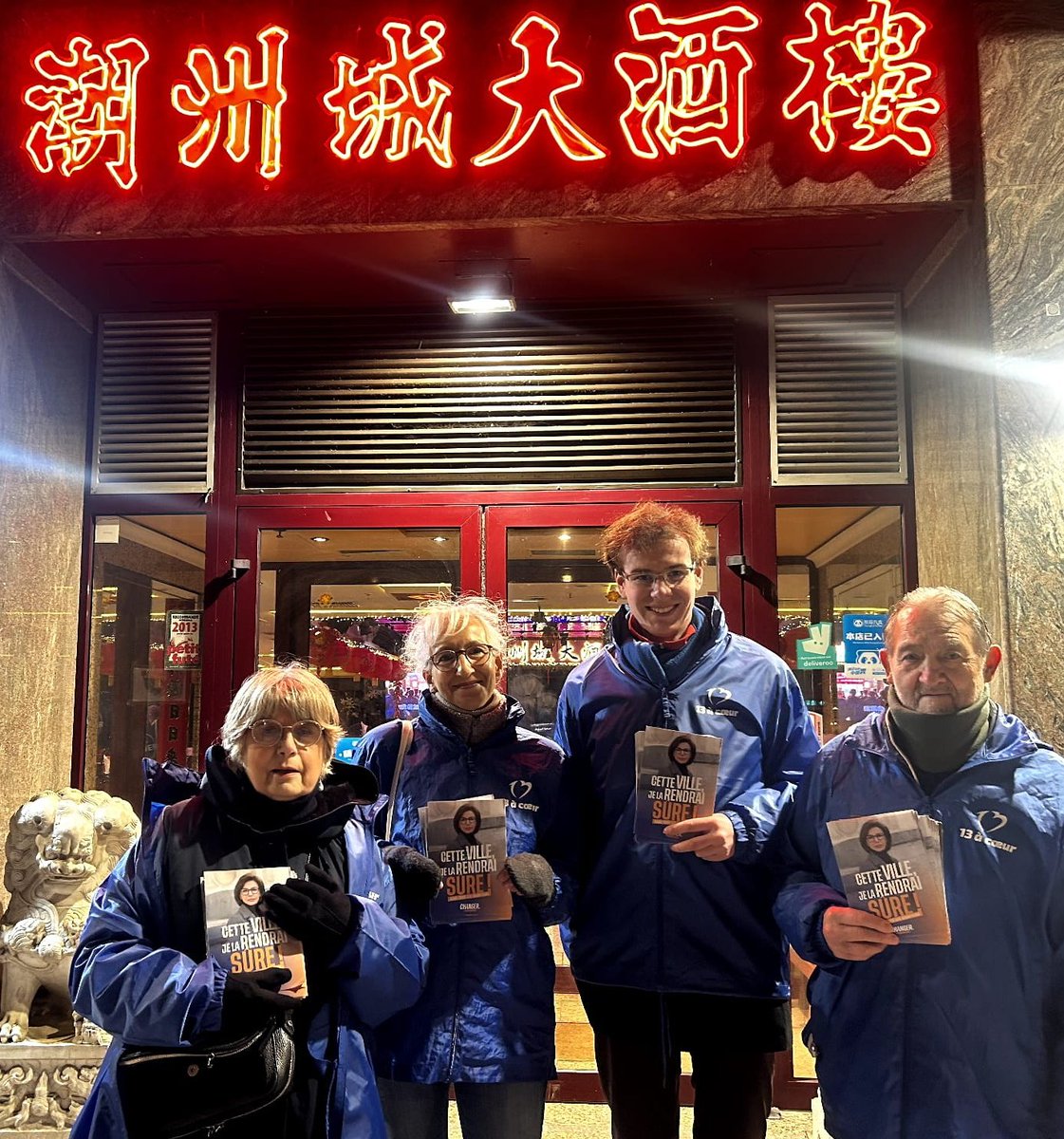 MoDem75013's tweet photo. 🟠 Encore une belle journée de de mobilisation dans #Paris13 @PourDati2026 et l'#Alternance avec @13acoeur et @jb_olivier
Les 15 et 22 mars #JeVoteUtile #Rassemblement @LRepublicains75 @MoDem_Paris @paris_udi @AvecDati2026 #Paris2026
📢🚜Ⓜ️🚀💪✌️🤩👍🗳️ ⬇️
❤️💙 https://t.co/cbhKQmBLty