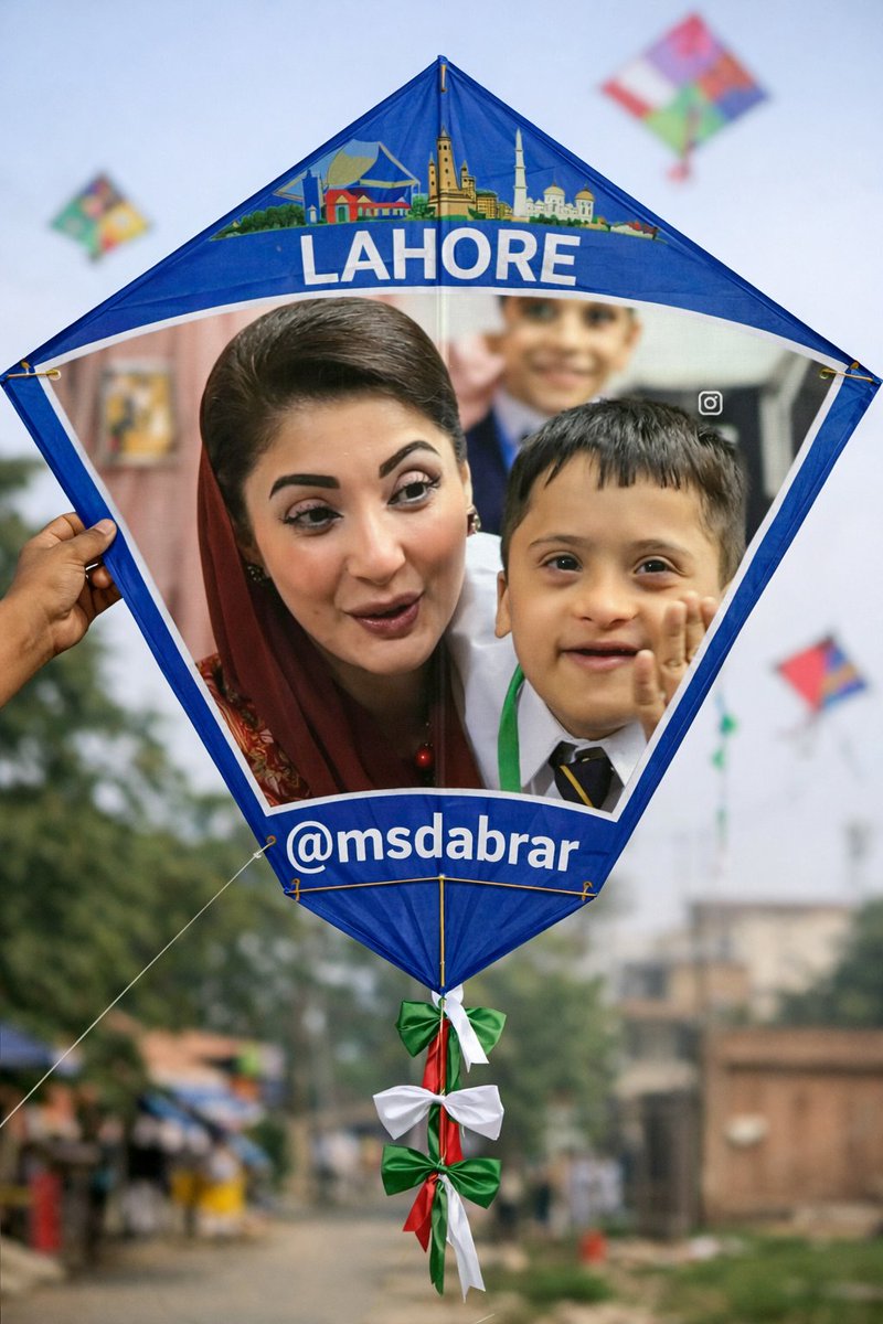 ہماری بسنت کچھ ایسے ہو گی
#بسنت 
#basant2026