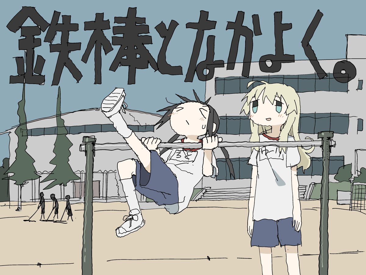 Daily Girls' Last Tour ✚. (@daily_glt) on Twitter photo 