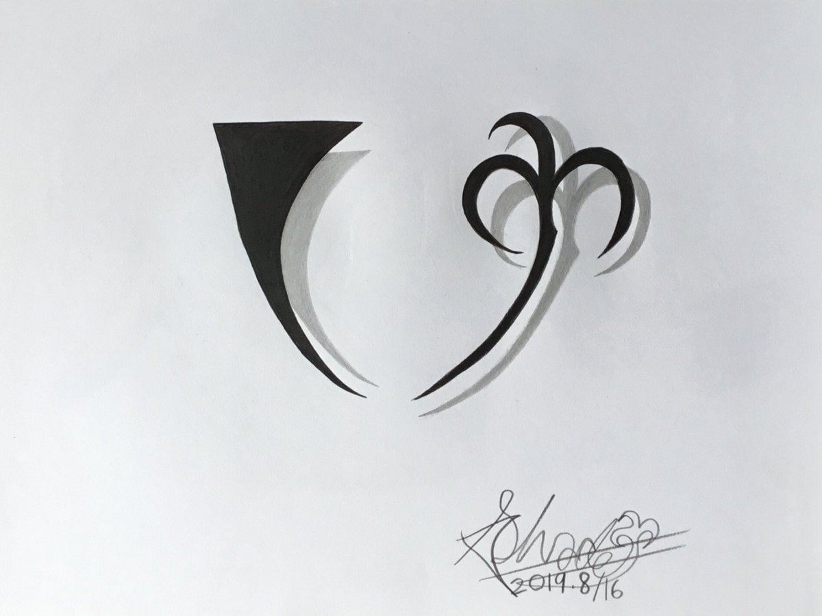 Phantom_Circus8's tweet photo. 🎭【Shade’s Symbol】
【シェイドのシンボル】🎭
右は［幻影、魂］👻
左は［鉛筆、影］✏️
#シェイディメンション
#ShadeDimension https://t.co/vxiZohdaRs