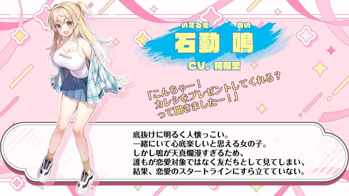 MakingLovely2's tweet image. 